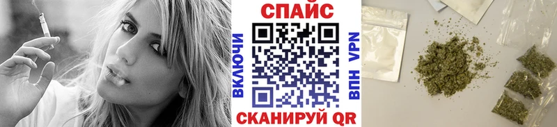 БУТИРАТ 99%  где найти наркотики  Зеленодольск 