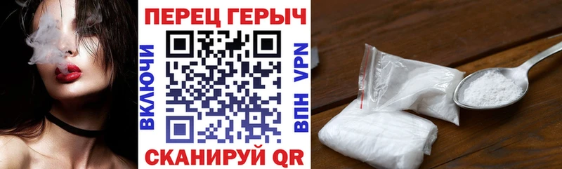 kraken маркетплейс  Зеленодольск  ГЕРОИН гречка  продажа наркотиков 