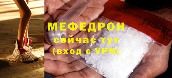 a pvp Армянск