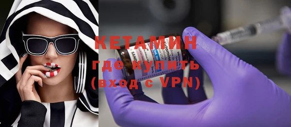 a pvp Армянск