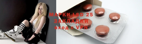 a pvp Армянск