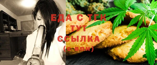 a pvp Армянск