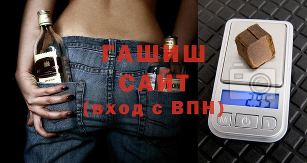 a pvp Армянск