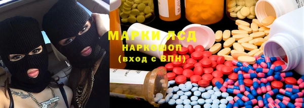 a pvp Армянск