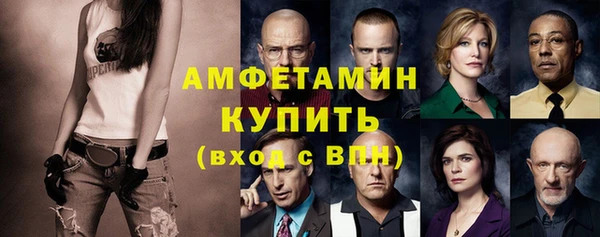 a pvp Армянск