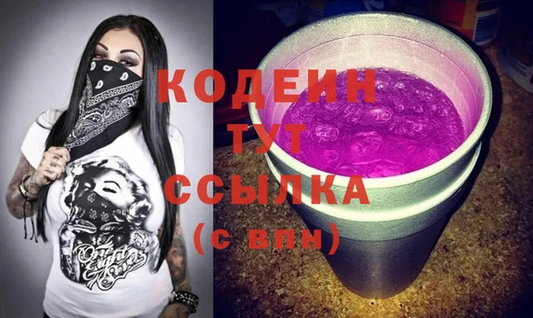 a pvp Армянск